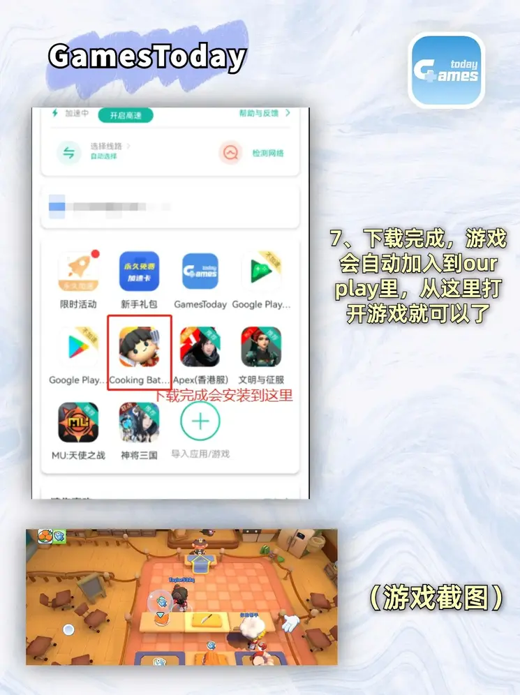 HEYZO高清日韩综合精品截图4